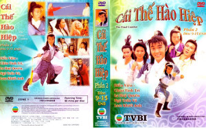 Phim Anh Hùng Cái Thế - The Final Combat (1989)