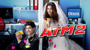 Phim ATM 2: Kết Hôn - ATM 2 The series (2013)