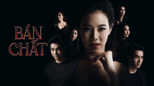 Phim Bản Chất - Truth Reveals (2021)