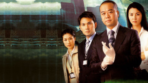 Phim Bằng Chứng Thép 2 - Forensic Heroes 2 (2008)