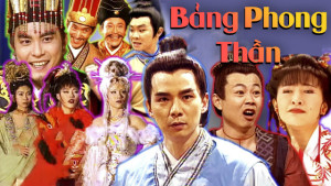 Phim Bảng Phong Thần - Bảng Phong Thần (1990)