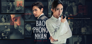 Phim Bạo Phong Nhãn - Storm Eye (2021)