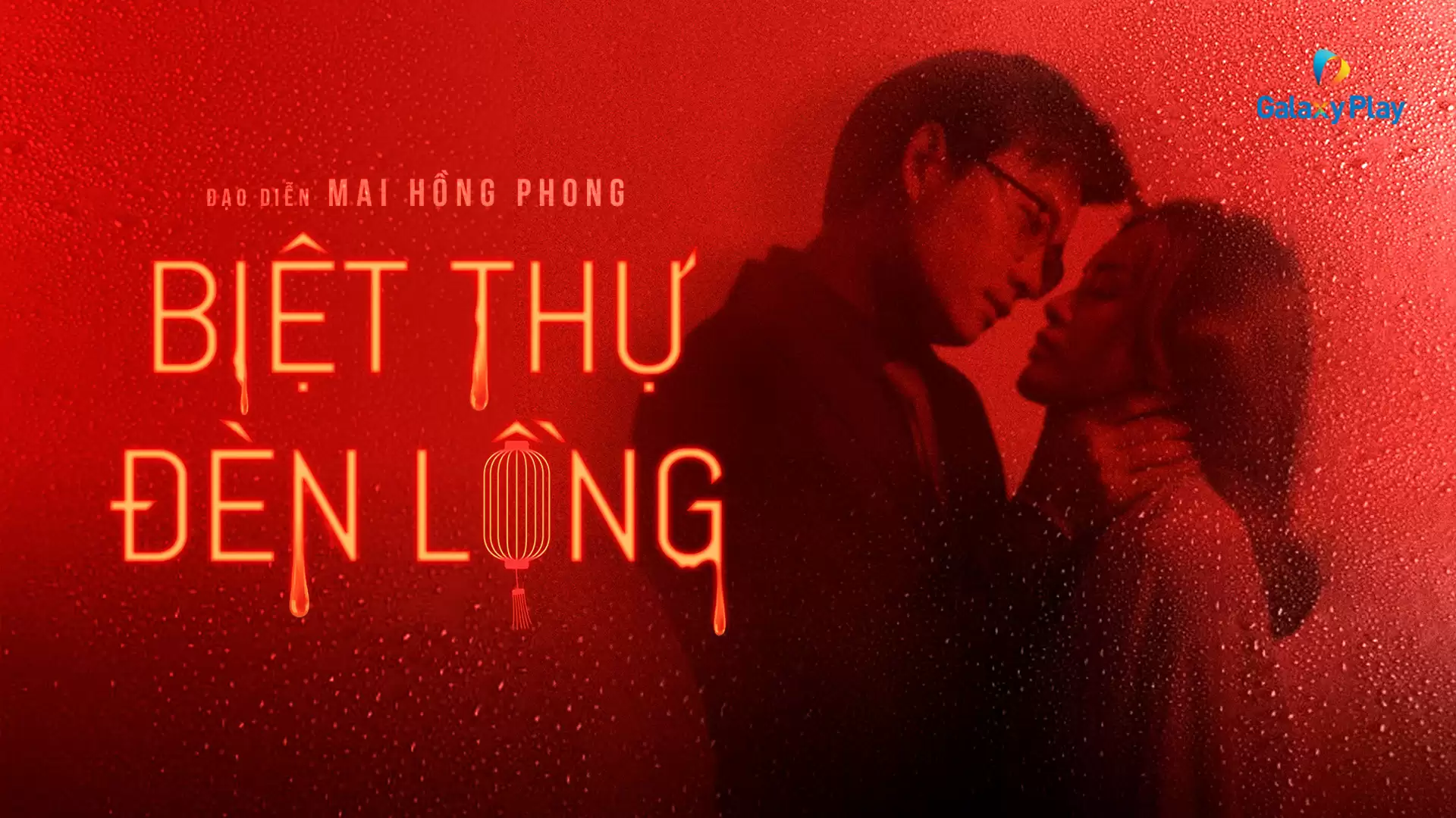 Phim Biệt Thự Đèn Lồng - Red Lantern Villa (2022)