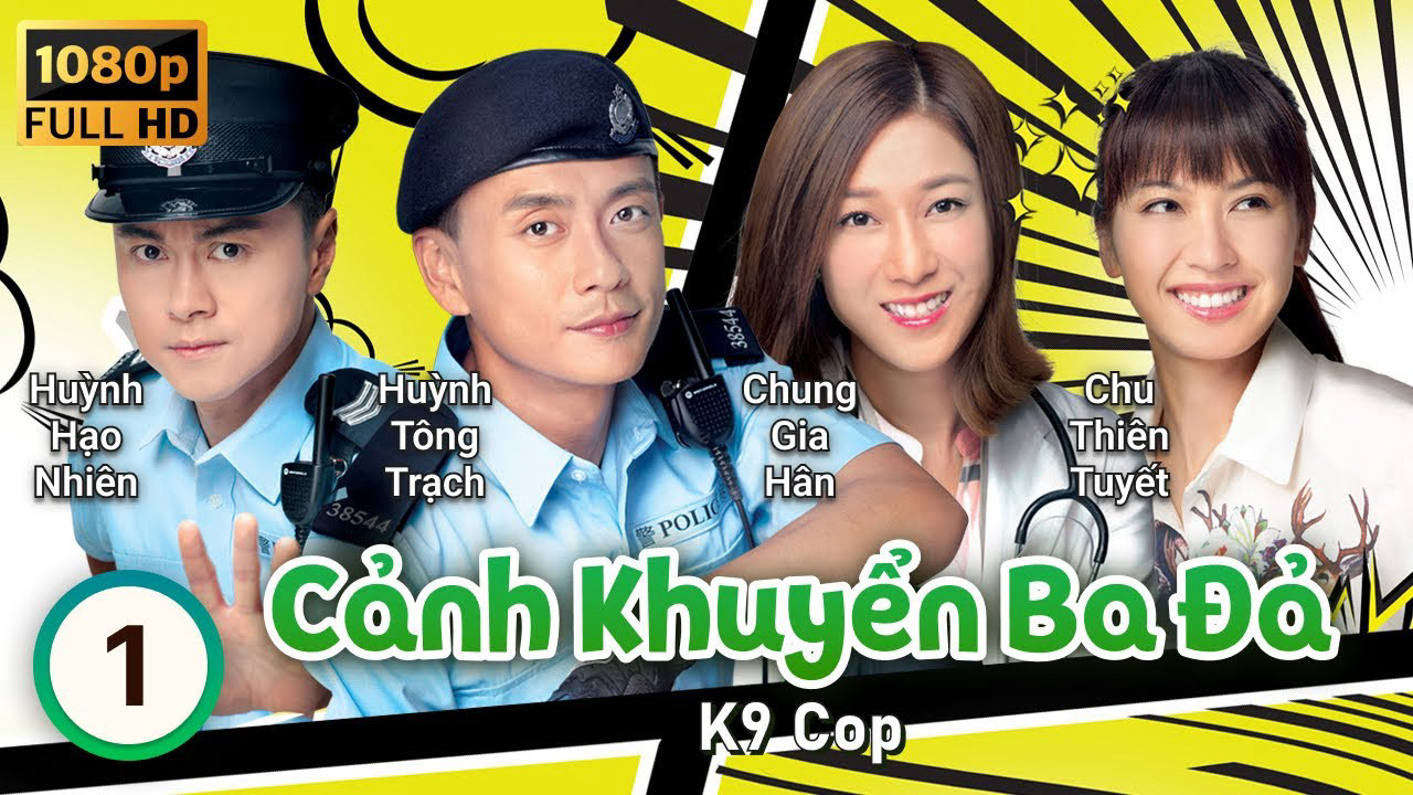 Phim Cảnh Khuyển Ba Đả - Cảnh Khuyển Ba Đả (2016)