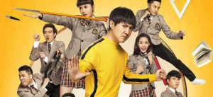 Phim Chàng Ngốc Đổi Đời - Goodbye Mr. Loser (2015)