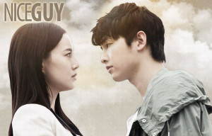 Phim Chàng trai tốt bụng - Nice Guy (2012)