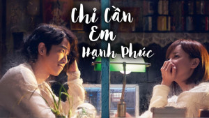 Phim Chỉ Cần Em Hạnh Phúc - More Than Blue (2018)