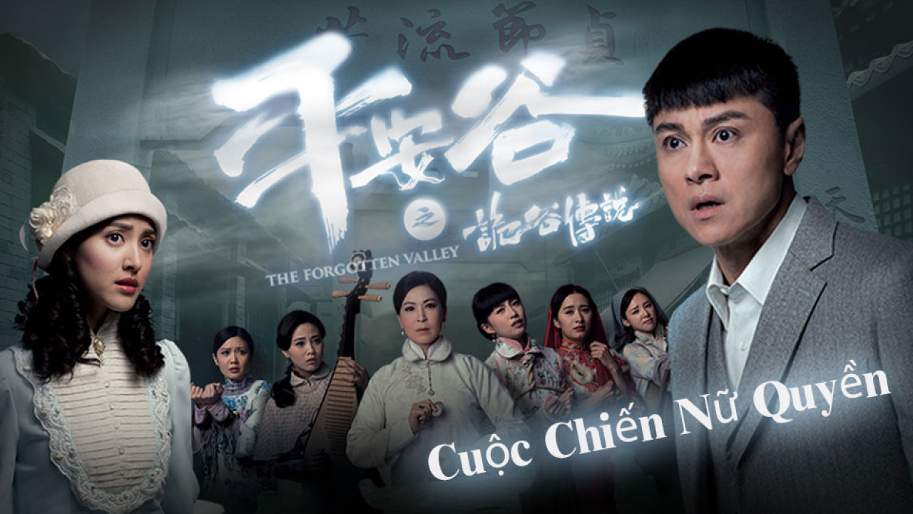 Phim Cuộc Chiến Nữ Quyền - Cuộc Chiến Nữ Quyền (2018)