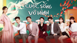 Phim Cuộc Sống Vô Hình - Invisible Life (2021)