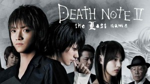 Phim Cuốn Sổ Tử Thần: Cái Tên Cuối Cùng - Death Note 2: The Last Name (2006)