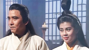 Phim Cửu Âm Chân Kinh - The Mystery of the Condor Hero (1993)