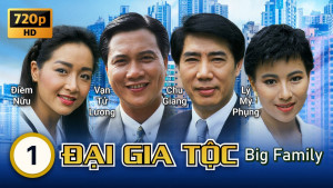 Phim Đại Gia Tộc - Big Family (1991)