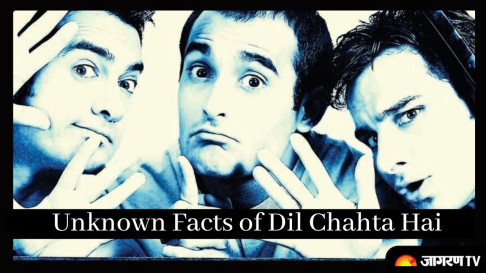 Phim Dil Chahta Hai - Dil Chahta Hai (2001)