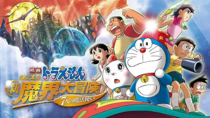 Phim Doraemon the Movie: Nobita's New Great Adventure into the Underworld - Doraemon the Movie: Nobita's New Great Adventure into the Underworld (2007)