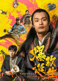 Phim Hàng Hot Đêm Giáng Sinh - The Rising Buzz (2019)