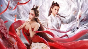 Phim Hồ Ly Hai Mặt - Double Faced Fox (2020)