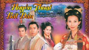 Phim Huyền Thoại Bắt Đầu - 洛神 (2002)