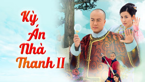 Phim KỲ ÁN NHÀ THANH II - KỲ ÁN NHÀ THANH II (2021)