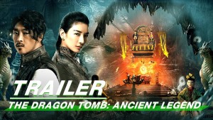 Phim Long Quan Cổ Mộ: Vua Sói Tây Hạ - The Dragon Tomb: Ancient Legend (2021)