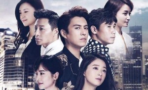 Phim Nếu Thời Gian Trở Lại -  If Time Flow Back (2020)