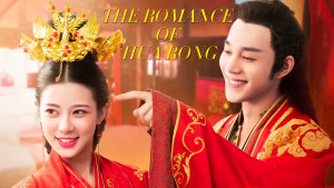 Phim Nhất Dạ Tân Nương - The Romance Of Hua Rong (2020)