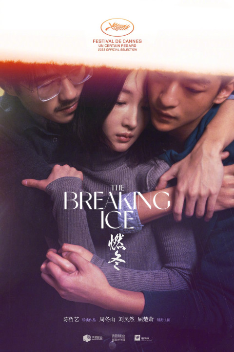 Phim Nhiên Đông - The Breaking Ice (2023)