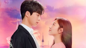 Phim Nụ Hôn Của Yêu Tinh - Kiss Goblin (2020)