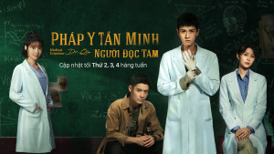 Phim Pháp Y Tần Minh: Người Đọc Tâm - Medical Examiner Dr Qin: The Mind Reader (2022)