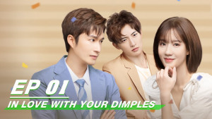 Phim Quyến Luyến Lúm Đồng Tiền - In Love with Your Dimples (2021)