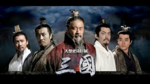 Phim Tân Tam Quốc Diễn Nghĩa - Three Kingdoms (2010)