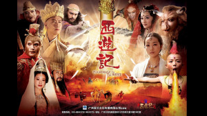 Phim Tân Tây Du Ký - Journey to the West (2010)