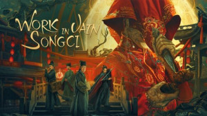 Phim Tân Tẩy Oan Lục - SongCi (2022)