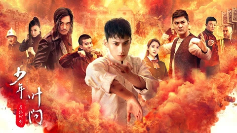 Phim Thiếu Niên Diệp Vấn - Thời Khắc Nguy Hiểm - Ip man - Crisis time (2020)