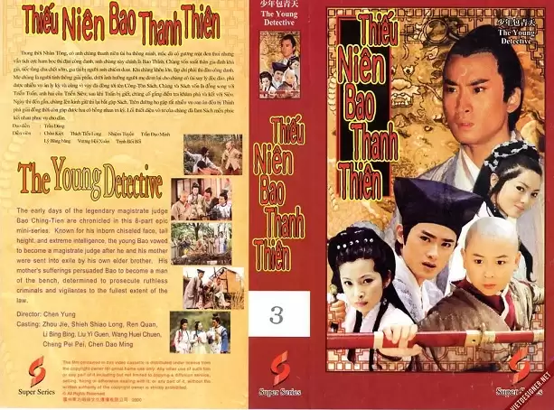 Phim Thời Niên Thiếu Của Bao Thanh Thiên Phần 1 - The Young Detective S1 (2000)