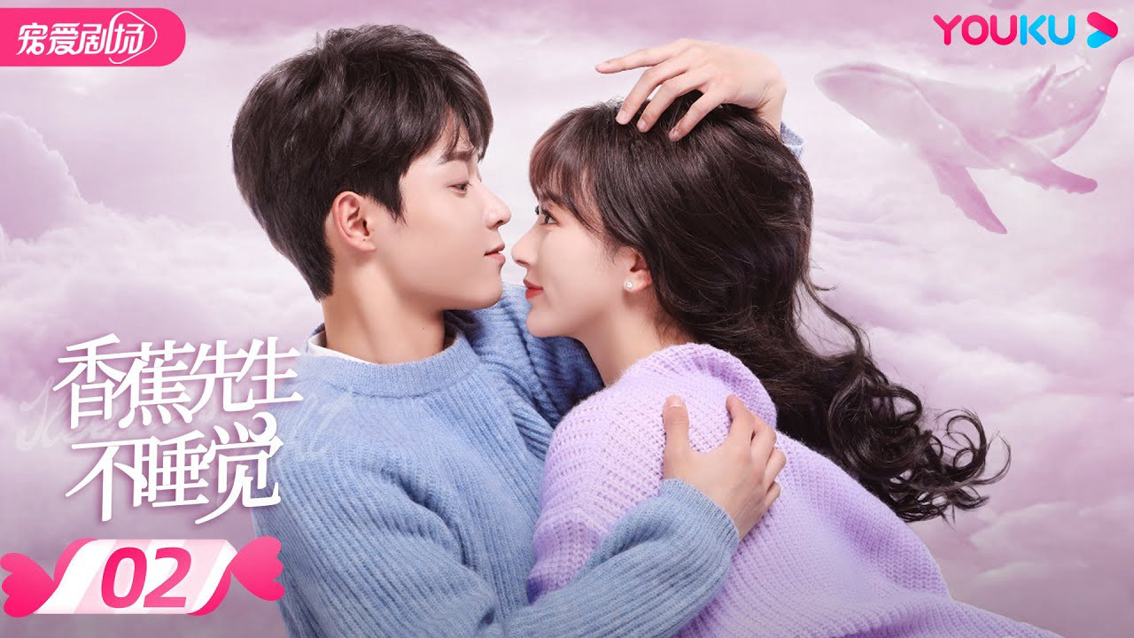 Phim Thức Đợi Tình Yêu Tới - Mr. Insomnia Waiting for Love (2023)