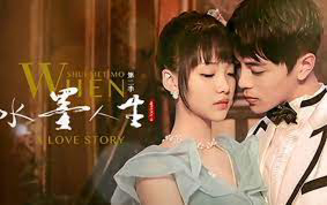 Phim Thủy Mặc Nhân Sinh - When Shui Met Mo: A Love Story (2019)