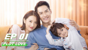 Phim Tình Yêu Và Âm Mưu - PLOT LOVE (2021)