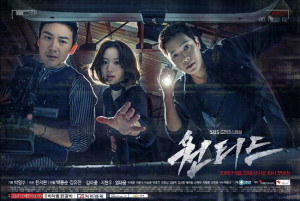 Phim Truy Lùng: Cuộc Chơi Kinh Hoàng - Wanted (2016)