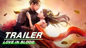 Phim Tu La Tân Nương ( Tân La Tân Nương ) - Love in Blood (2020)