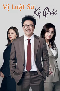 Phim Vị Luật Sư Kỳ Quặc - My Lawyer Mr Joe 2 (2019)