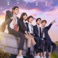 Phim Vườn sao băng (Bản Trung) - Meteor Garden (2018)