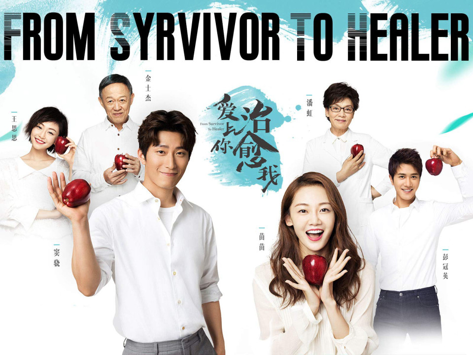 Phim Yêu Em Người Chữa Lành Vết Thương Cho Anh - From Survivor To Healer (2019)